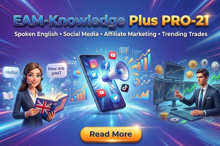 EAM- Knowledge Plus- PRO-21