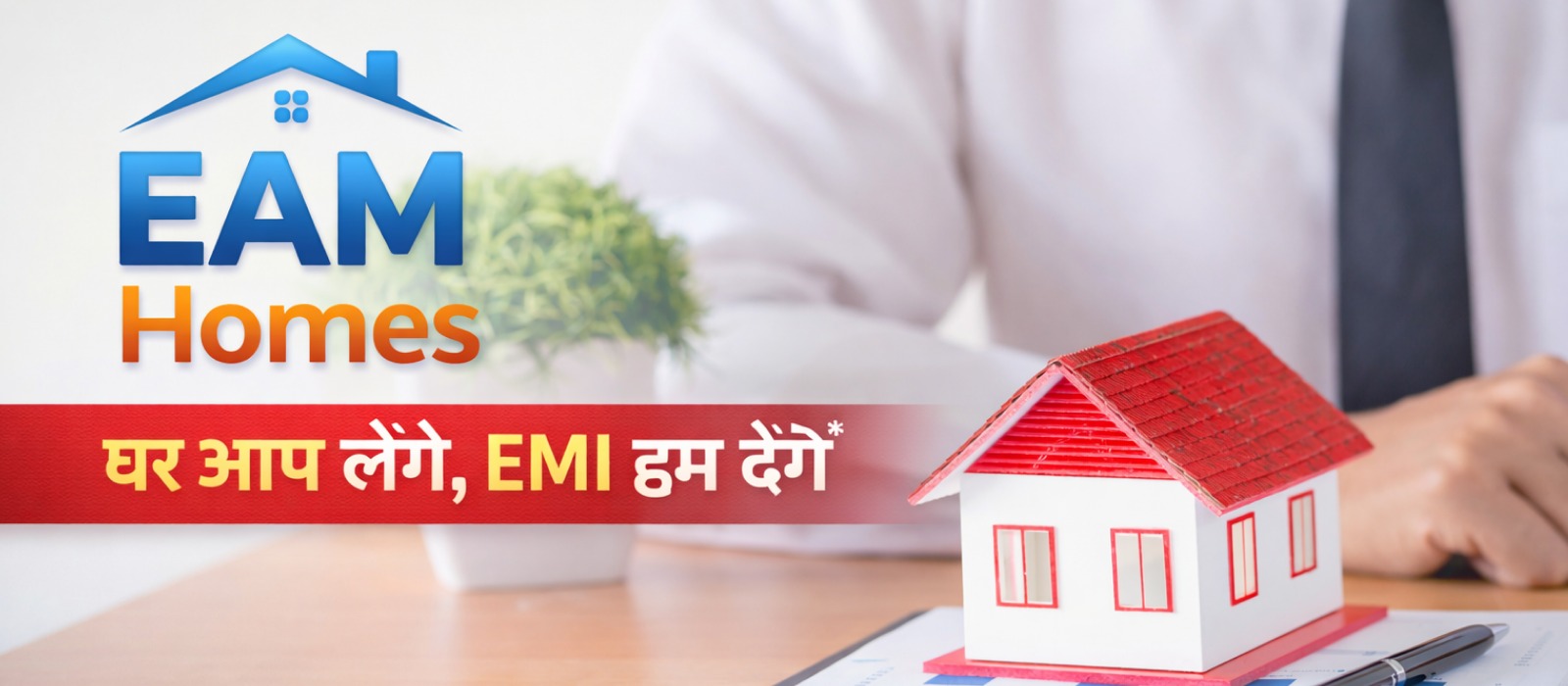 EAM Homes