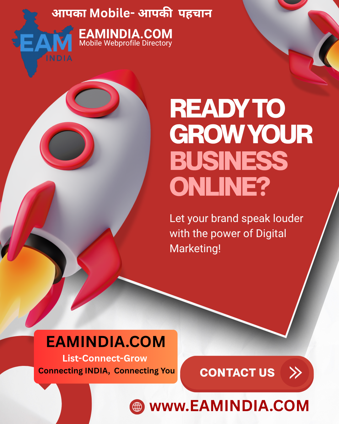 SUPER 7 - Social Media Marketing Skills