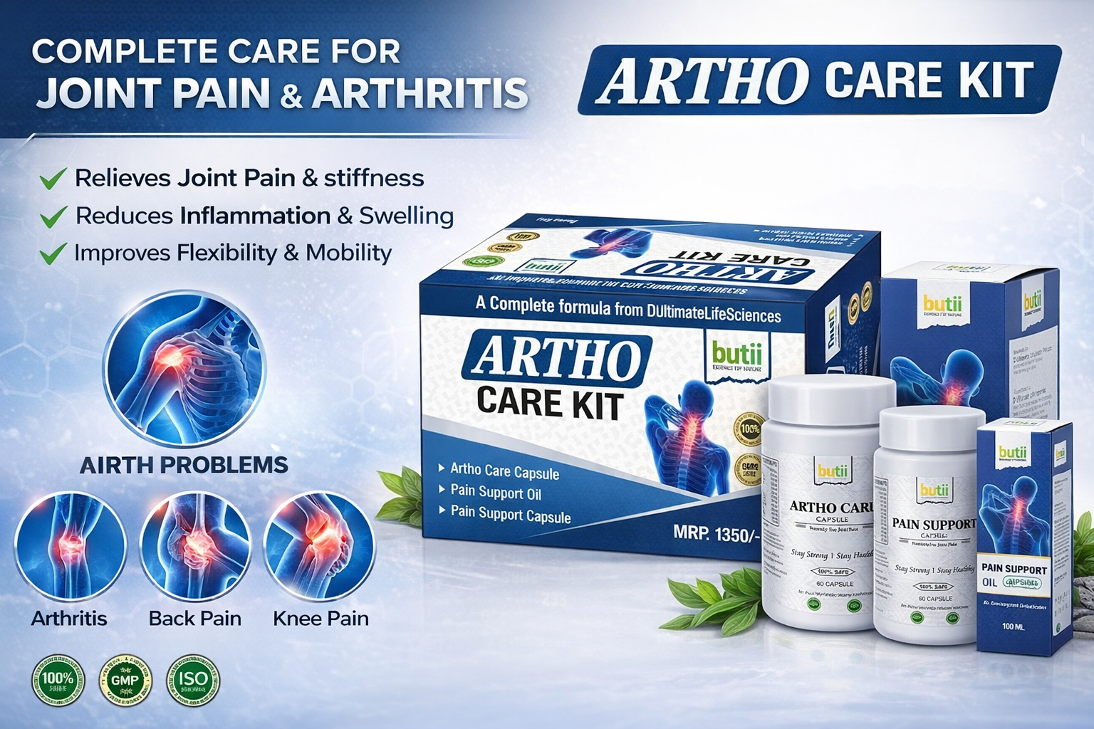 ARTHO CARE KIT